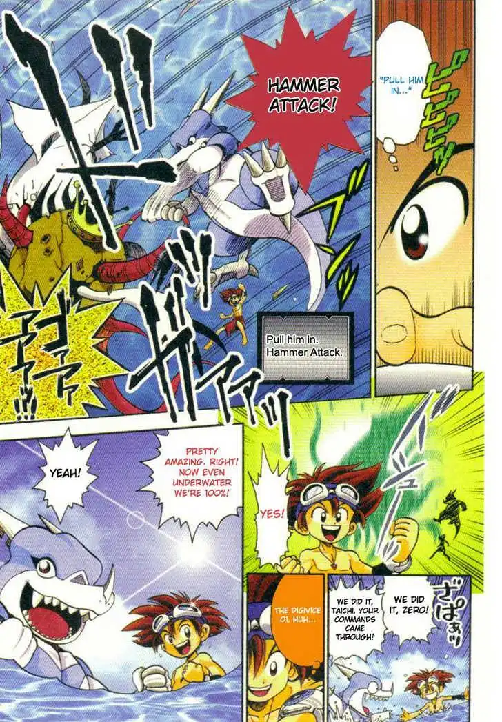 Digimon Adventure V-Tamer 01 Chapter 9 14